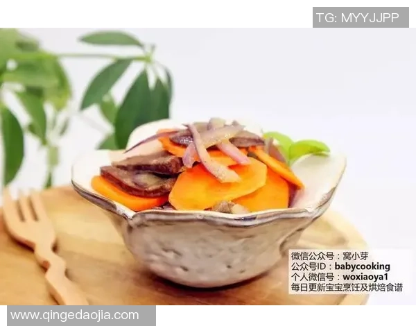 足球明星的健康饮食秘密胡萝卜成为他们的能量源泉