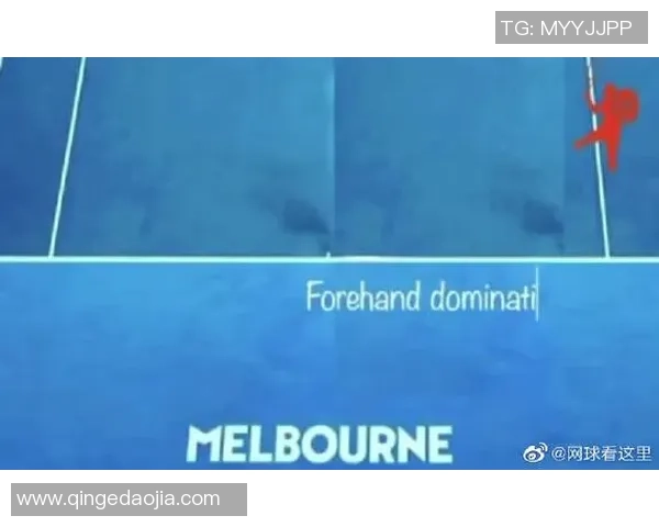 重庆网球队意识争议引发热议网球界的公平与竞技精神探讨